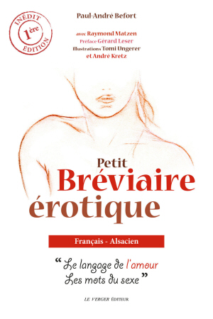 Petit bréviaire érotique